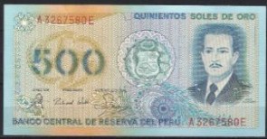 Peru 125A
